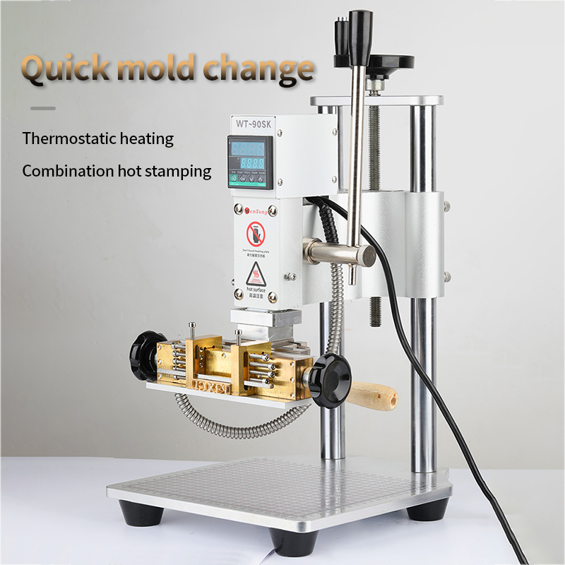 Foil Transfer Machine - Bronzing Machine เครื่องปั๊มร้อนเครื่องลายนูนด้วยตนเองพร้อมตัวเลื่อนตําแหน่งสําหรับขายึดที่ใส่กระดาษหนัง PVC