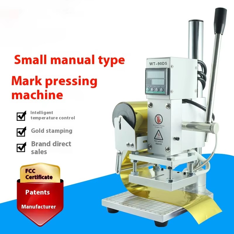 Foil Transfer Machine - ฟอยล์ร้อนเครื่องปั๊ม 300W หนัง Handhold กระดาษหัตถกรรมทองแดงแม่พิมพ์แสตมป์ Embossers