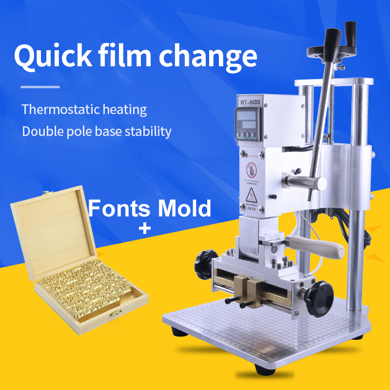 Foil Transfer Machine - อัพเกรดใหม่แกนคู่เครื่องคู่มือฟอยล์ร้อนเครื่องปั๊มสําหรับหนัง PVC กระดาษตําแหน่ง Slider