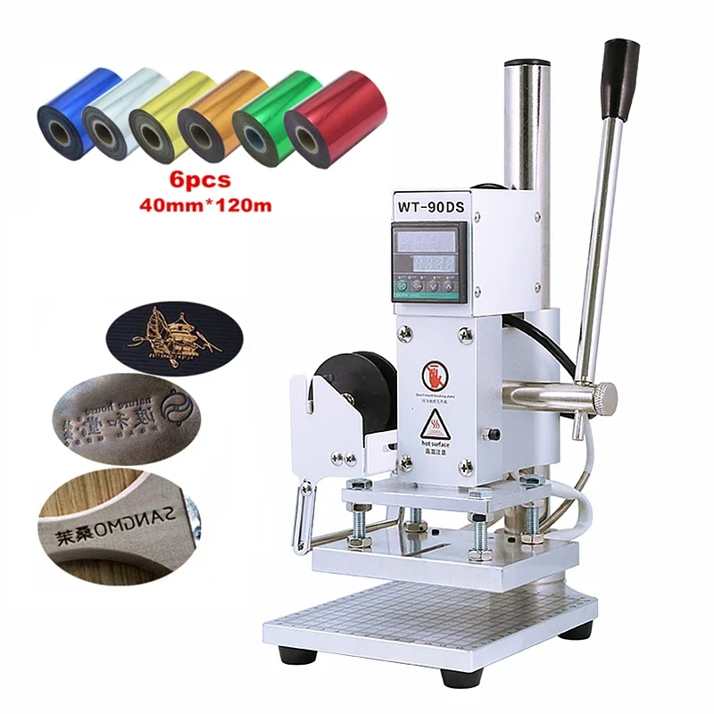 Foil Transfer Machine - ฟอยล์ร้อนเครื่องปั๊ม 300W หนัง Handhold กระดาษหัตถกรรมทองแดงแม่พิมพ์แสตมป์ Embossers