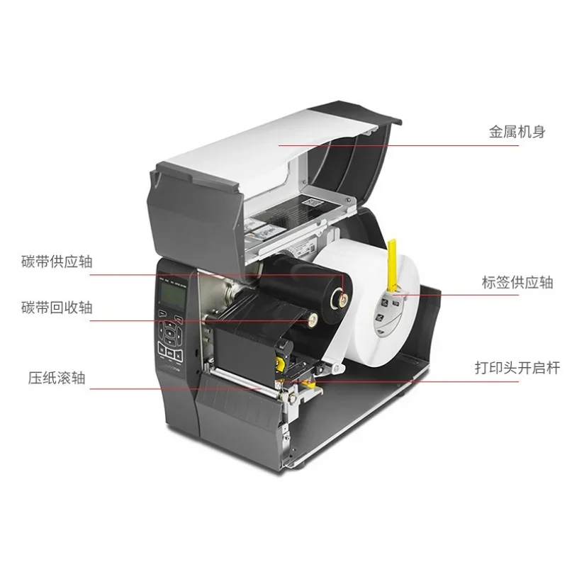 อัพเกรด ZT230 203dpi เครื่องพิ - Commercial Label Printing Machine บทวิจารณ์และราคา