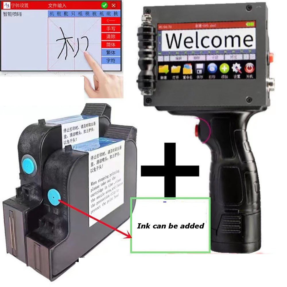 เครื่องพิมพ์อิงค์เจ็ทแบบมือถือ - Commercial Label Printing Machine บทวิจารณ์และราคา