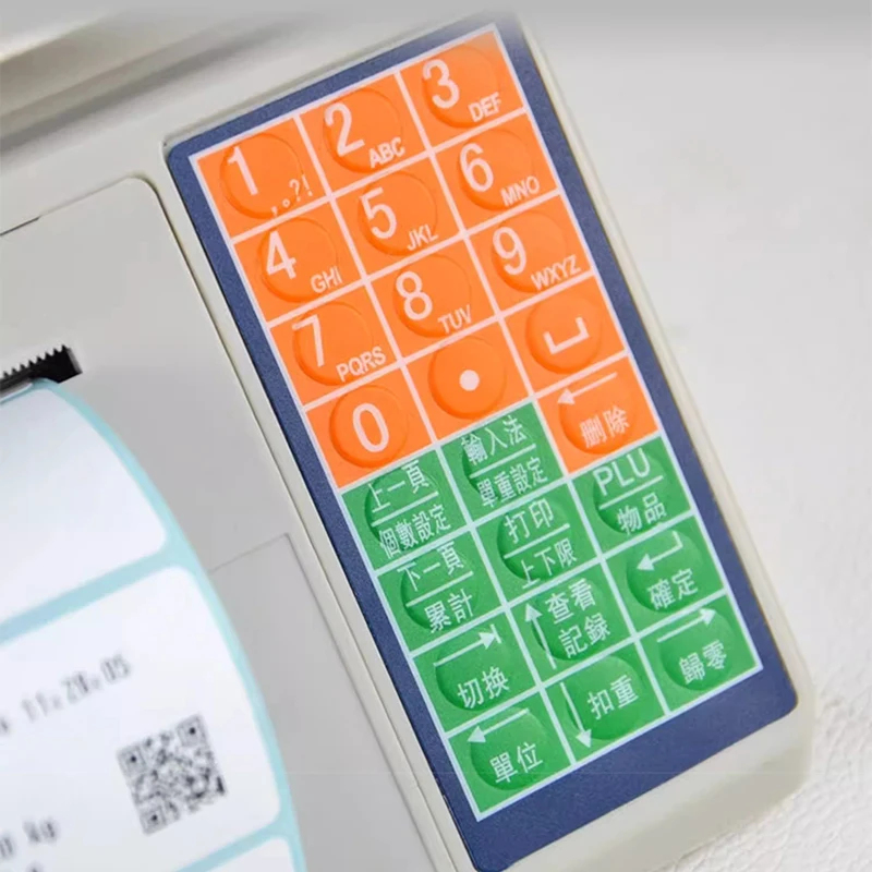 เครื่องชั่งน้ำหนักอิเล็กทรอนิก - Commercial Printing Industry บทวิจารณ์และราคา