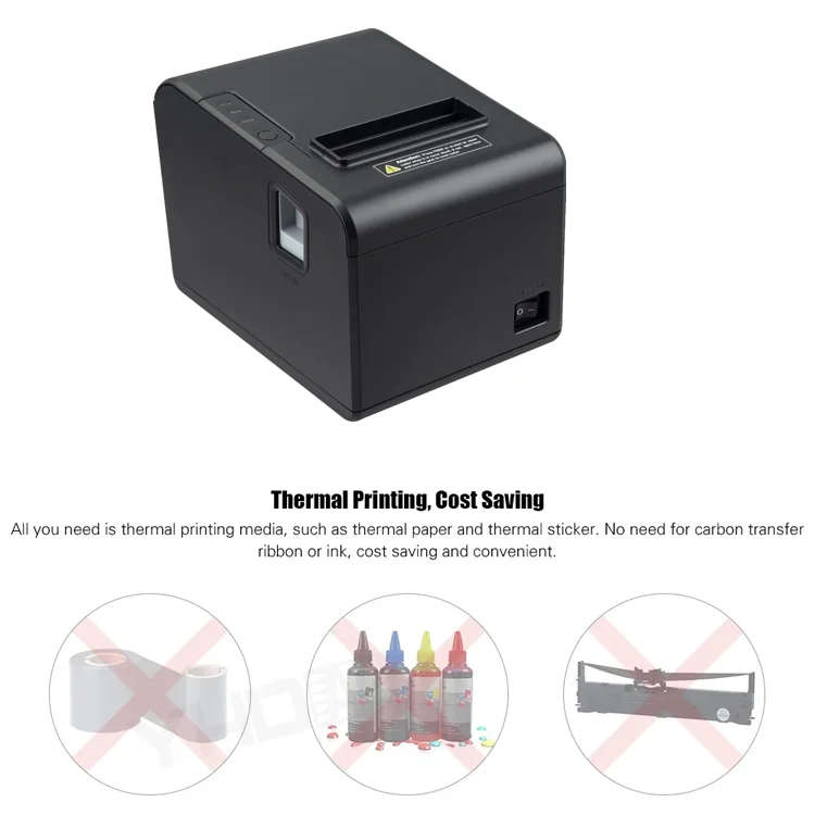 เครื่องพิมพ์ใบเสร็จ POS รุ่นให - Commercial Print Model บทวิจารณ์และราคา