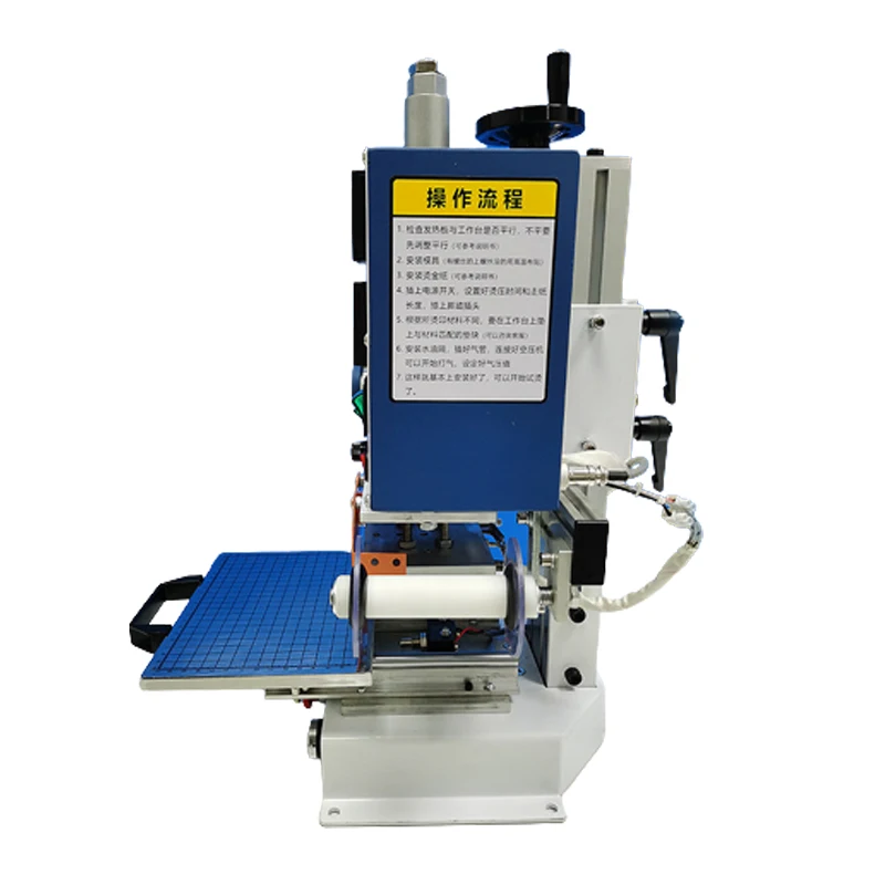 อัตโนมัติขนาดเล็ก WL-CT01/02 D - Foil Transfer Machine บทวิจารณ์และราคา