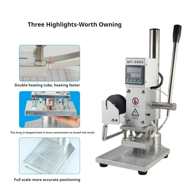 ฟอยล์ร้อนเครื่องปั๊ม 300W หนัง - Foil Transfer Machine บทวิจารณ์และราคา