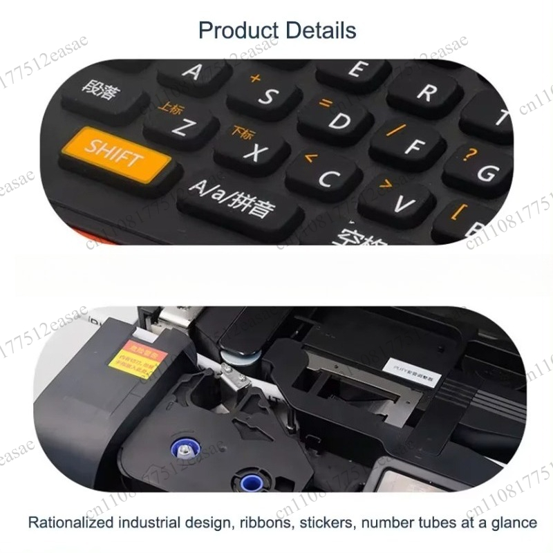 เครื่องพิมพ์แบบพกพา PT1010 สำห - Commercial Label Printing Machine บทวิจารณ์และราคา