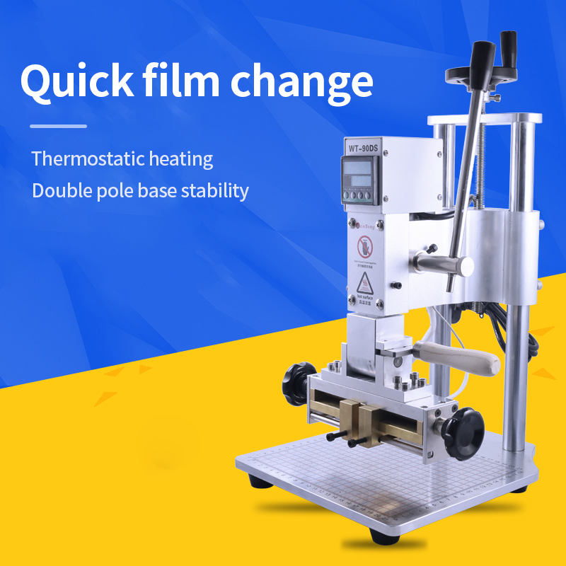 อัพเกรดใหม่แกนคู่เครื่องคู่มือ - Foil Transfer Machine บทวิจารณ์และราคา