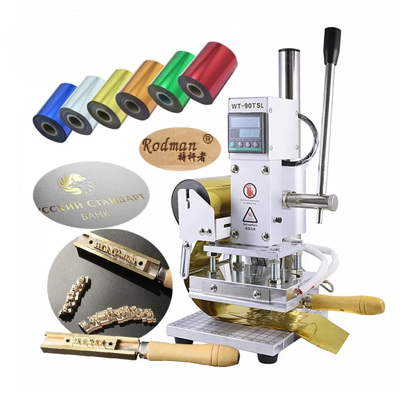 ฟอยล์ร้อนเครื่องปั๊ม 300W หนัง - Foil Transfer Machine บทวิจารณ์และราคา